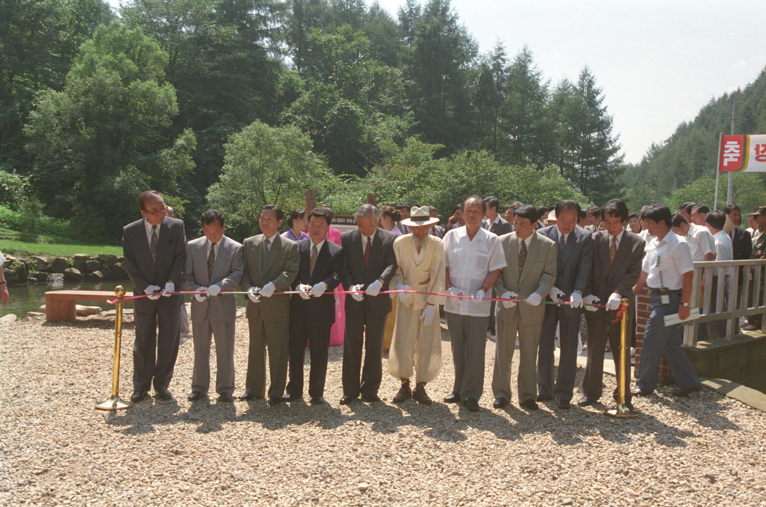박상우 산림청차장 덕유산 자연휴양림 개장식 참석