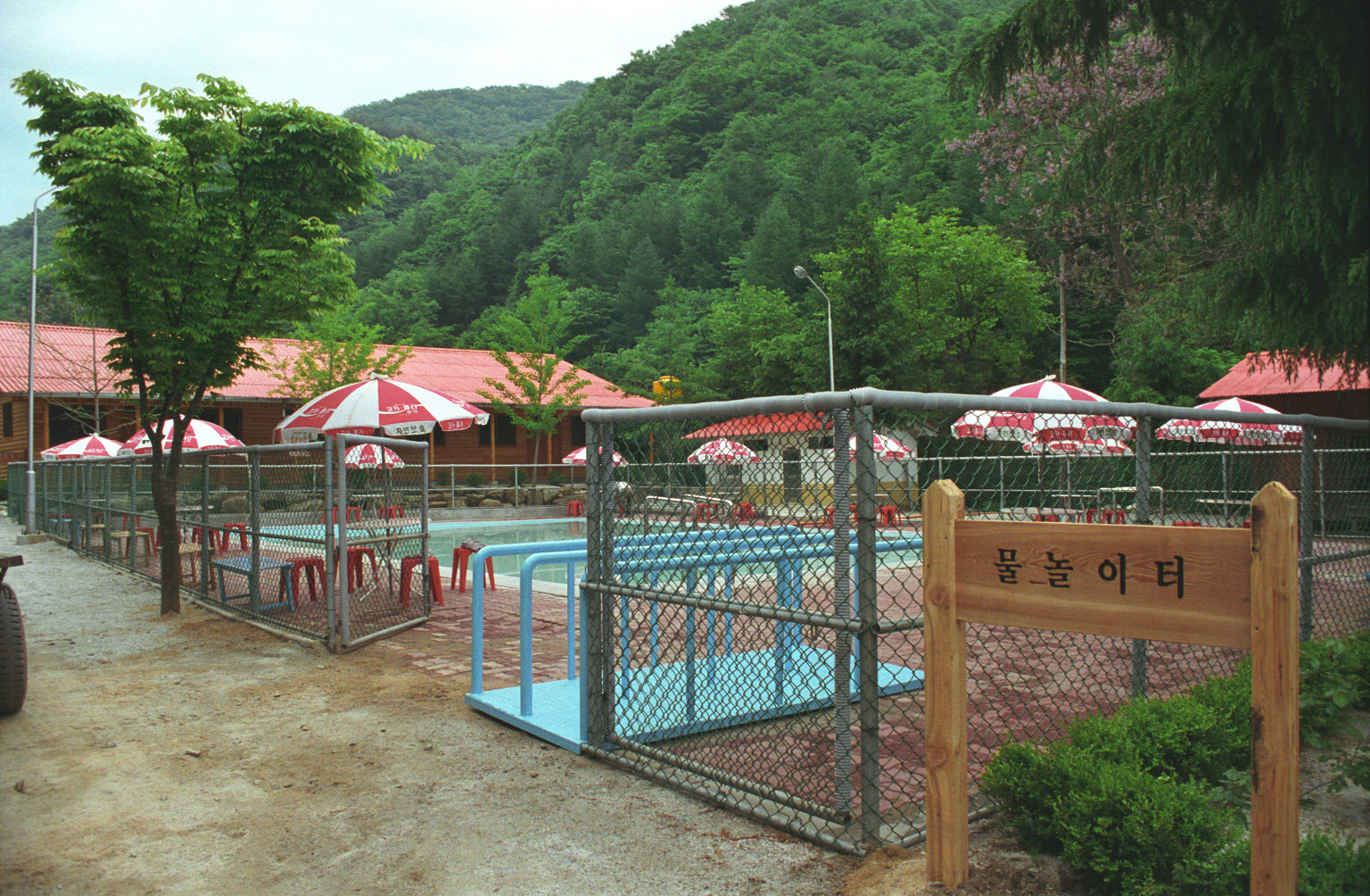 이영래 산림청장 성수산 자연휴양림 개장식 참석