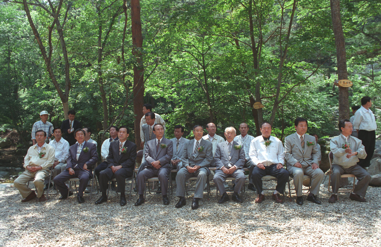 이영래 산림청장 대관령 자연휴양림 휴양관 개관식 참석