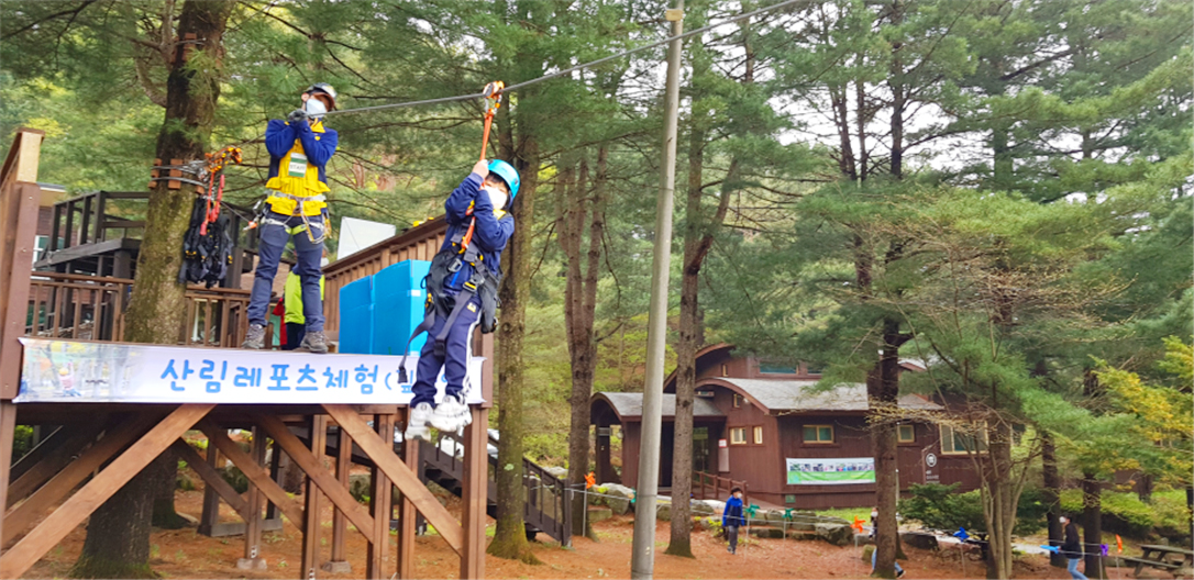 국립자연휴양림, 어린이날 청태산 숲으로 행사 개최 이미지2