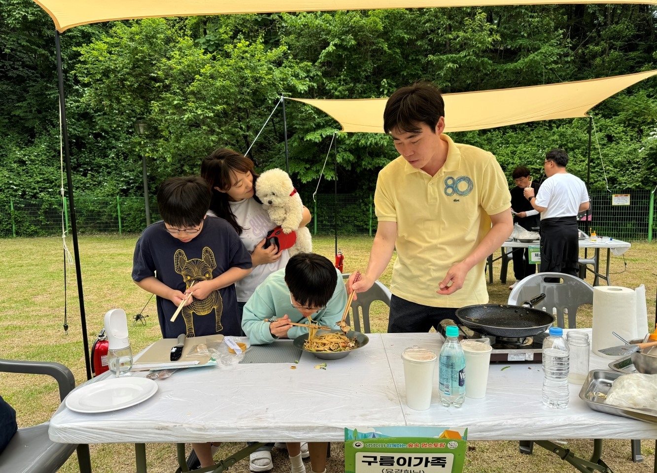 건전한 반려 문화 확산을 위해 공립자연휴양림과 숲속 멍스토랑 공동 개최 이미지2